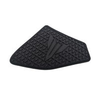 Protector De Tanque De Combustible Para Yamaha MT-09 2021-2024 Antideslizante Resistente Al Agua Pegatina De Almohadilla Para Moto - details 6