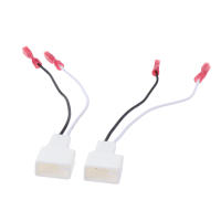 Adaptador De Cable De Conexión Para Altavoz De Coche Lexus 1Par Cable De Alimentación Del Altavoz Frontal Del Tablero - details 5