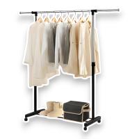 Perchero de Pie con Ruedas 360º - Perchero Tipo Burro Metálico & Plástico - Dimensiones 42x158x144cm - Extensible Hacia La Izq & Der - Ajustable Hacia Arriba & Abajo - EMIPRO. - details 1