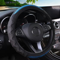 Cubierta De Volante De Silicona Estéreo Cuero Carbono Fibra Adecuada Para 14.5-15 Pulgadas Accesorios De Coche Sin Anillo Interior - details 5