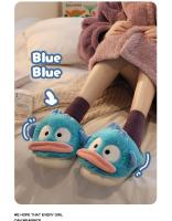 Zapatillas De Algodón De Pato Duna No Slip Cómodas Y Cálidas Para Uso Indoor Unisex Con Peluche Diseño De Pato Duna Para Parejas Y Familias - details 10