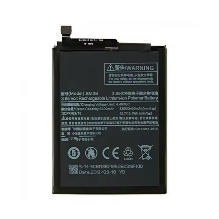 IMATICA LOS PALACIOS Batería Interna BM3B para Xiaomi Mi Mix 2/2s - 3300 Mah - 1