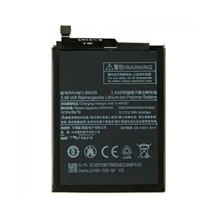 IMATICA LOS PALACIOS Batería Interna BM3B para Xiaomi Mi Mix 2/2s - 3300 Mah - 1