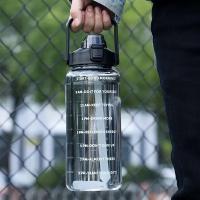 Botella Deportiva De Agua Con Tapa Y Taza De 2 Litros Para Hombres Y Mujeres Botella De Agua Para Fitness Con Marca De Tiempo Para Beber Al Aire Libre - details 8