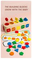 Juguetes Educativos De Madera Para Bebés Formas Colores Bloques De Construcción Montessori Regalos Para Niños Y Niñas 3-12 Años - details 2