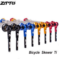 ZTTO Skewer De Llanta De Bicicleta MTB De Aluminio Ultraligero De Titanio 52g Quick Release 9mm 5mm 100 135mm Para Disc Brake - details 4