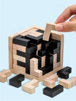 Juguete Educativo De Madera 3D IQ Puzzle 54 Piezas Forma TH Juego Inteligente Para Enthusiasts De Los Rompecabezas - details 4