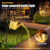 Canasta De Riego Solar Con Luces Jarrón Solar Para Jardín Decoración Exterior Impermeable Para Patio Tent Jardín Decoración De Navidad - details 0