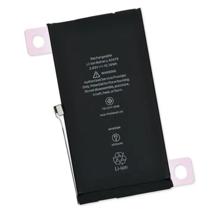 Batería compatible con IPHONE 12 / 12 PRO ⋆ Válida para todos los APN ⋆ Capacidad 10.78 Wh ⋆ Repuesto original de alta calidad ⋆ Ideal para restaurar la autonomía de tu iPhone ⋆ ENVÍO DESDE ESPAÑA - 1