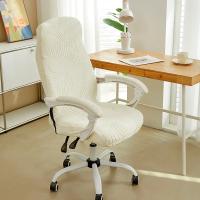Funda De Silla De Oficina Con Diseño De Hojas Jacquard Anti Suciedad Y Resistente Al Agua Tamaño S M L Para Estudio Y Oficina - details 37