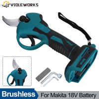 Tijeras De Poda Inalámbricas Para Árboles Y Bonsái Compatible Con Batería Makita 18V Herramienta Eléctrica De Poda De Ramas - details 0