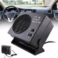 Calentador De Coche 150/300W 12V Despega Ventanas Demistificador Calentador 2 En 1 Para Viajes Camping Y Conducción - details 1