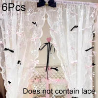 Cortina De Puerta Con Lazo Colorido Para Dormitorio Translúcida Con Bordado Blanco Cadena De Perlas Decoración De Vacaciones Cortina De Ventana De Tulle 100% Poliéster Estilo Pastoral - details 2