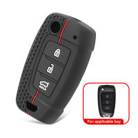 Funda De Llave De Coche En Silicona Para Hyundai Tucson 2022 2023 Accent Solaris Elantra I30 I35 I40 Kona Celesta Sonata Creta Cubierta Protectora - details 1