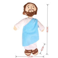Muñeco De Peluche Jesús Y María 32cm Juguetes De Tela Suave Para Niños Y Niñas Regalos De Navidad Christian Plushies Unisex - details 0