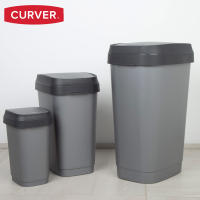 Curver - Cubo de basura Dual Swing 50L gris, diseño vertical compacto, tapa basculante con doble apertura, ideal para cocinas familiares y oficinas, medidas 31x42x62 cm, materiales resistentes, fácil de limpiar, estilo moderno para cualquier espacio - details 6
