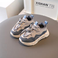 Zapatillas Deportivas Para Niños Transpirables Y Moda Con Suela De Goma Para Primavera Otoño Correr Al Aire Libre Unisex - details 5