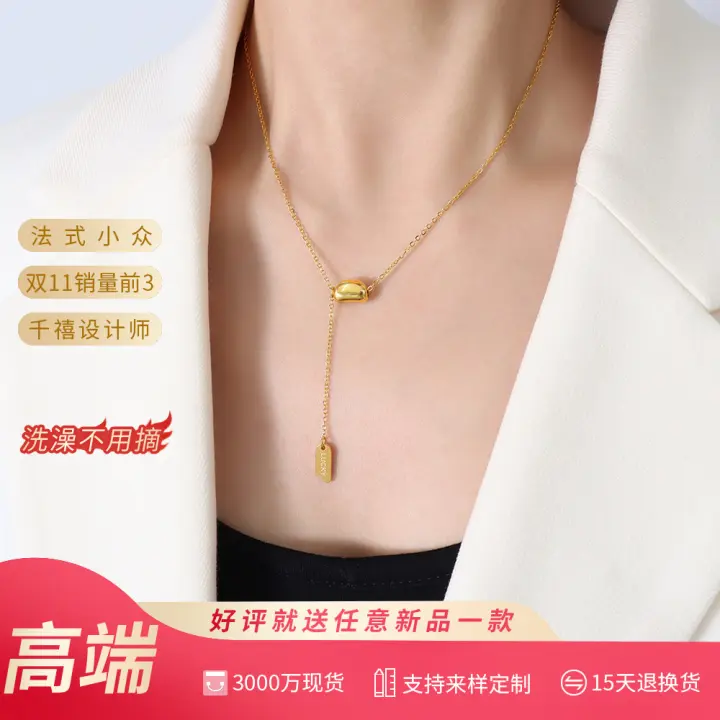 Arce inoxydableNueva modaJoyería finaMinimalismoPuede deslizarse hacia abajo abajoForma de gotaCollar colgrante Joyería with Colgante Largo para Mujer - 1