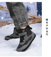 Botas De Invierno Para Niños Y Niñas Con Lining De Peluche Impermeables Y De Talla Ancha Para Actividades Al Aire Libre Resistentes Al Frío Con Cierre De Correas Y Punta Redonda - details 23