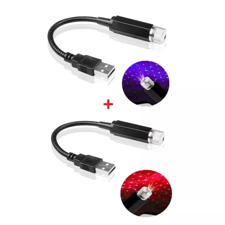 Proyector De Luz LED Mini Coche Estrella Para Techo Crear Atmosfera Galáctica Decoración USB 2pcs Material Principal Resina