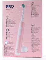 Oral-B | Pro Series 1 - Cepillo de dientes eléctrico, paquete doble, 2 cabezales de cepillo, 3 modos de cepillado y sensor de presión para cuidado dental, rosa/negro - details 1