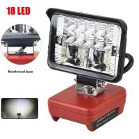 Luz De Trabajo LED Para Coche 18LED Torcha Eléctrica Con Banco De Energía USB Para Baterías Milwaukee M18 18V 2800LM 12W Luz De Emergencia Para Camping - details 11