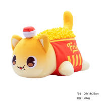 Muñeca De Peluche Meows Aphmau Con Forma De Comida Para Niños Cojín De Descanso En Forma De Burger Y Papas Fritas Regalo De Navidad - details 10