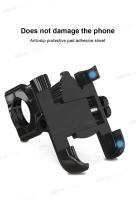 Soporte De Teléfono Para Espejo Retrovisor De Motocicleta SEAMETAL Soporte Rotativo De 360 Grados Para Bicicleta Eléctrica Y Teléfono Móvil - details 4
