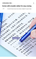 Set De Bolígrafos Gel Borrables 0.5mm Punto Fino Azul Negro Para Escritura Oficina Escolar Suministros De Papelería - details 3