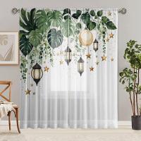 Valance De Ventana Decorativo Estilo Pastoral Con Patrón De Planta 2 Piezas Malla Translúcida Para Decoración De Sala De Estar Y Dormitorio - details 7