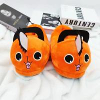 Zapatillas De Anime Japonés Kawaii Perro Para Fiesta De Disfraz Tamaño Único Zapatos Para El Hogar Decoración De Dormitorio Prop De Cosplay De Halloween Y Navidad - details 2