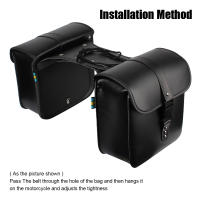 Bolsa De Tanque Para Motocicleta Viaje Almacenamiento De Herramientas Luggage Saddle Bag De Cuero PU Bolsa De Banda Motor - details 4