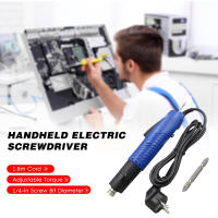 Destornillador Eléctrico De Mano AC 220V Con Torque Ajustable 1/4-pulgada Diámetro De La Bit De Tornillo Herramienta De Reparación Con Velocidad Sin Carga De 1200rpm - details 6