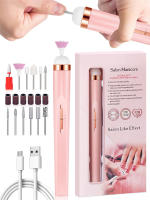 Set De Taladro Para Uñas Eléctrico Con Luz Y Batería Portátil Mini Herramienta De Manicura Para Eliminación De Gel - details 0