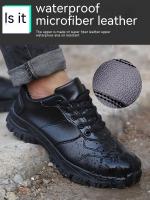 Zapatos De Seguridad Para Hombre Zapatillas De Punta De Acero Ligera Botas Impermeables Protección Industrial Para Los Pies Envío Gratis - details 8