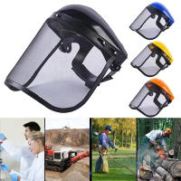 Casco De Seguridad Para Jardín Con Máscara Protectora De Red Completa Para Trimmer De Grama Protección Forestal Y Madera - details 1