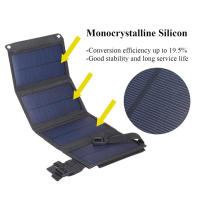 Panel Solar Plegable De 20W 5V Impermeable Para Carga De Batería De Teléfono Móvil Panel Solar De Células USB - details 13