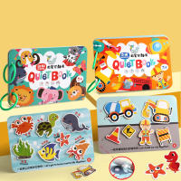 Libro De Actividades Para Niños Montessori Juguetes Educativos Para Bebés Y Niños De 2 3 4 Años Libro De Aprendizaje Para La Guardería - details 16