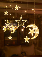 Curtain Garland LED De Estrella Y Luna Para Decoración De Eid Mubarak Y Ramadan 2025 Luz De Cadena Para Eventos Musulmanes Y Fiesta En Casa - details 2