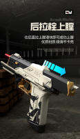 Pistola De Juguete Strike Master SP-50 Manualmente Cargable Y Disparable Con Bala Suave Para Niños Edad Recomendada 6-12 Años Y Más Juguete Con Recámara Vacía Y Hang-up - details 2