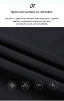 Pantalones Deportivos De Correr Para Hombre Transpirables Y Elásticos Ice Silk Jogging Ajustables Para Gimnasio Y Entrenamiento Al Aire Libre Talla Hasta 8XL - details 1