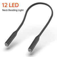 Luz De Lectura Recargable Para El Cuello Con 3 Niveles De Brillo Ajustable Luz De Escritorio Amigable Con Los Ojos Luz De Libro Sin Dimensión Estepada - details 0
