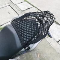 Red De Carga Para Motocicleta Bolsa De Almacenamiento De Red Mesh Para Bicicleta Y Scooter Con Gancho Para Equipaje Moto Net Mesh - details 8