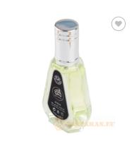 Lattafa Perfume árabe Al Dur Maknoon 50ml - details 0