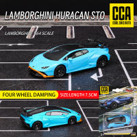 Modelo De Coche Estático CCA MSZ 1:64 Volkswagen Audi De Alta Calidad Para Colección Regalo Metal Sin Batería Para Adultos Y Niños - details 8
