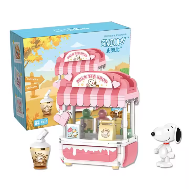 Bloques De Construcción Creativos Snoopy Tienda De La Ciudad Serie De Escena De Calle Juguetes Educativos Para Niños Regalos De Vacaciones Bloques De Plástico Pequeños Compatible Con Lego - 1