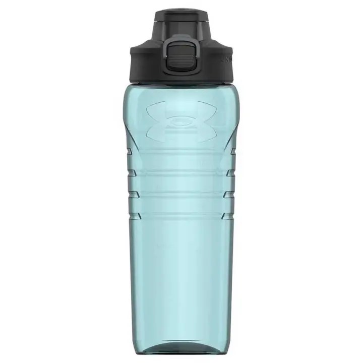 Under Armour Botella Draft 700ml Gris - 1
