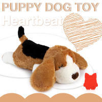 Juguete Interactivo Para Perros Puppy Dog Heartbeat Dinosaurio De Peluche Con Sonido De Corazón Juguetes Para Morder Para Entrenamiento En Caja Y Ayuda Al Sueño - details 18