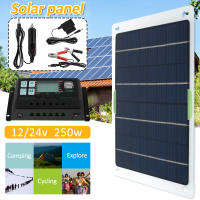 Panel Solar Portátil Impermeable 250W Alta Eficiencia Monocrystalline Cargador De Batería Trickle Para Coche RV Barco 12/24V - details 0
