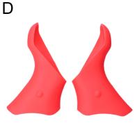 Cubiertas De Pico Para Cambiador Shimano 105 Ultegra ST-6600 ST-6603 ST-5600 Cubierta De Pico Para Manillar Integrado 6600 5601 5603 6601 - details 19